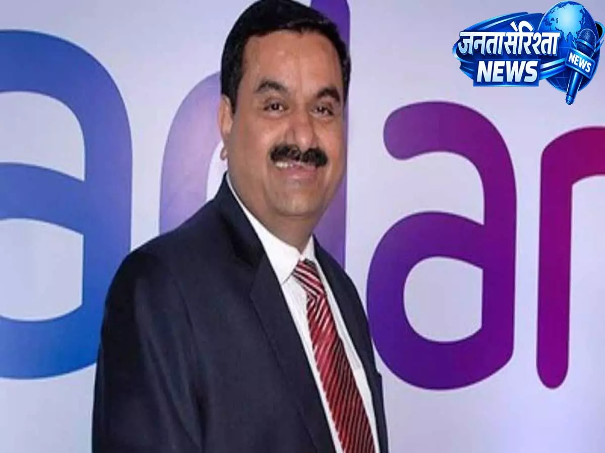अमेरिकी अदालत ने अदाणी के खिलाफ आपराधिक केस किया खारिज मिली बड़ी राहत अमेरिकी अदालत ने अदाणी के खिलाफ आपराधिक केस किया खारिज मिली बड़ी राहत