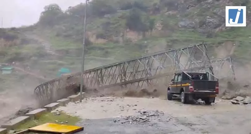 हिमाचल, उत्तरखंड, जम्मू और लद्दाख में भारी बारिश का अलर्ट जारी, भूस्खलन और अचानक बाढ़ का खतरा हिमाचल, उत्तरखंड, जम्मू और लद्दाख में भारी बारिश का अलर्ट जारी, भूस्खलन और अचानक बाढ़ का खतरा