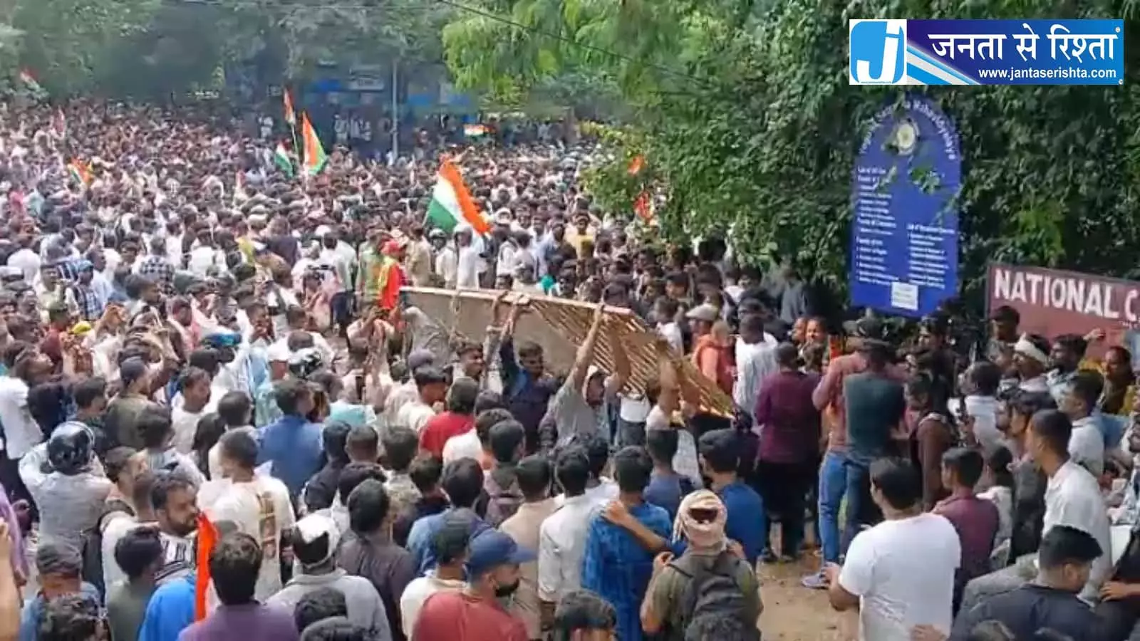 Jharkhand Bandh: छात्रों पर लाठीचार्ज के बाद बढ़ा आक्रोश, आज झारखंड बंद Jharkhand Bandh: छात्रों पर लाठीचार्ज के बाद बढ़ा आक्रोश, आज झारखंड बंद