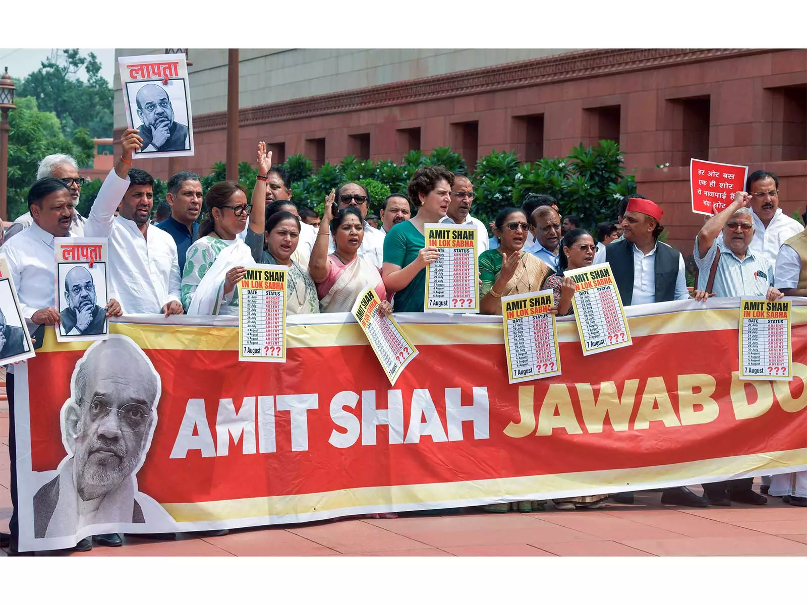 संसद की कार्यवाही के लिए रणनीति बनाने के वास्ते विपक्ष के फ्लोर लीडर बैठक करेंगे संसद की कार्यवाही के लिए रणनीति बनाने के वास्ते विपक्ष के फ्लोर लीडर बैठक करेंगे
