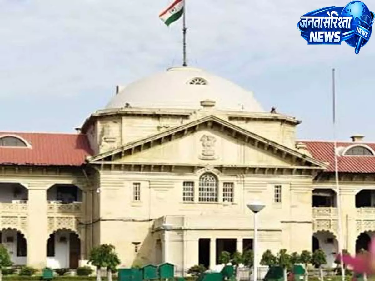 जवाबी हलफनामा दाखिल न करने पर हाई कोर्ट नाराज कलेक्टर और एसएलएओ को किया तलब जवाबी हलफनामा दाखिल न करने पर हाई कोर्ट नाराज कलेक्टर और एसएलएओ को किया तलब