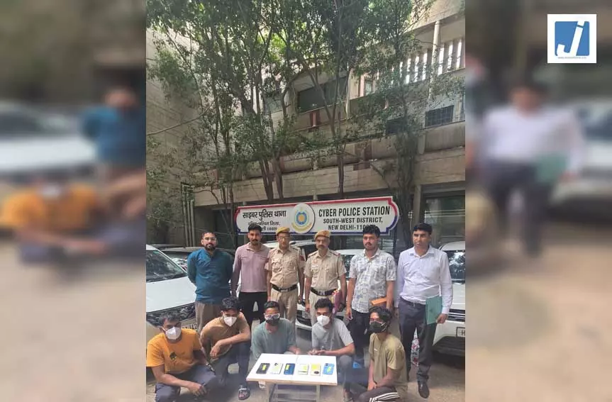पुलिस ने 15.71 करोड़ के साइबर घोटाले का किया भंडाफोड़, 4 राज्यों से 9 लोग गिरफ्तार पुलिस ने 15.71 करोड़ के साइबर घोटाले का किया भंडाफोड़, 4 राज्यों से 9 लोग गिरफ्तार