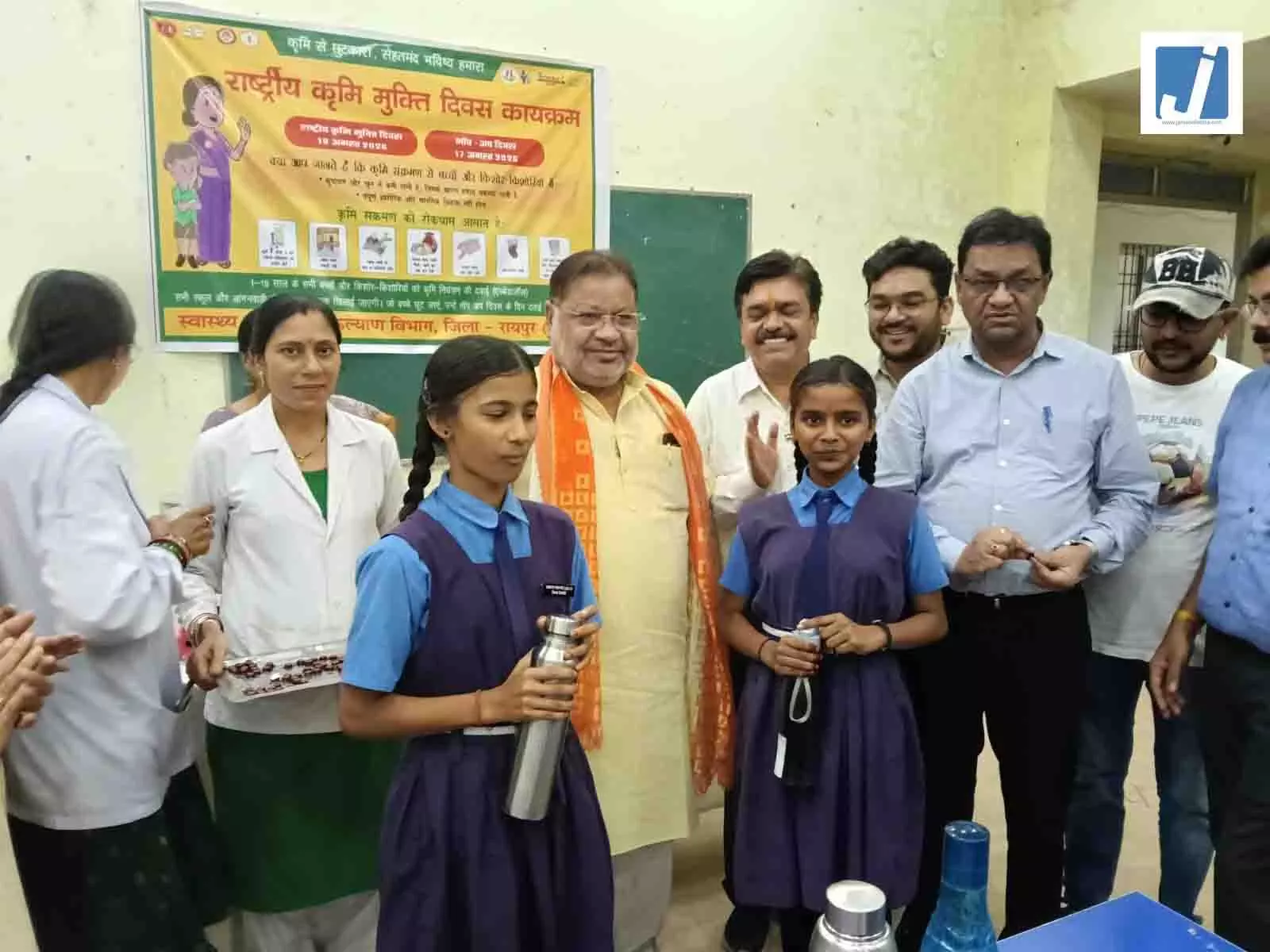 राष्ट्रीय कृमि मुक्ति दिवस का हुआ शुभारंभ राष्ट्रीय कृमि मुक्ति दिवस का हुआ शुभारंभ
