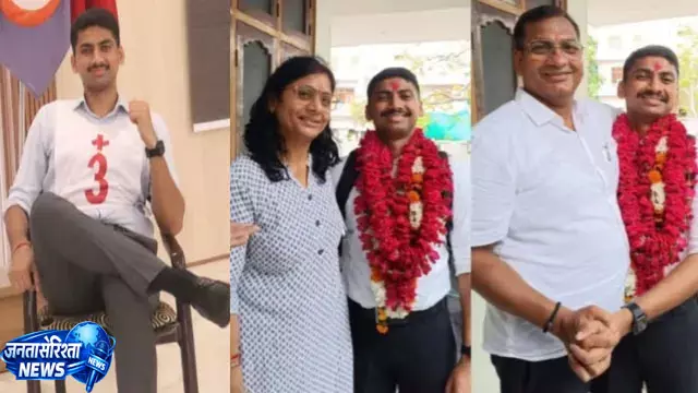 आकर्ष दुबे ने रचा इतिहास, AIR-2 हासिल आकर्ष दुबे ने रचा इतिहास, AIR-2 हासिल