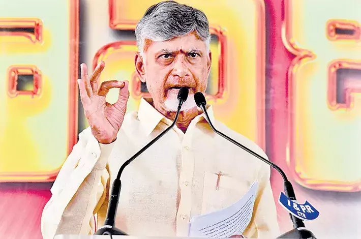 Andhra: नायडू ने 68.64 लाख पासबुक वितरित करने के लिए 7 महीने की समय सीमा तय की Andhra: नायडू ने 68.64 लाख पासबुक वितरित करने के लिए 7 महीने की समय सीमा तय की