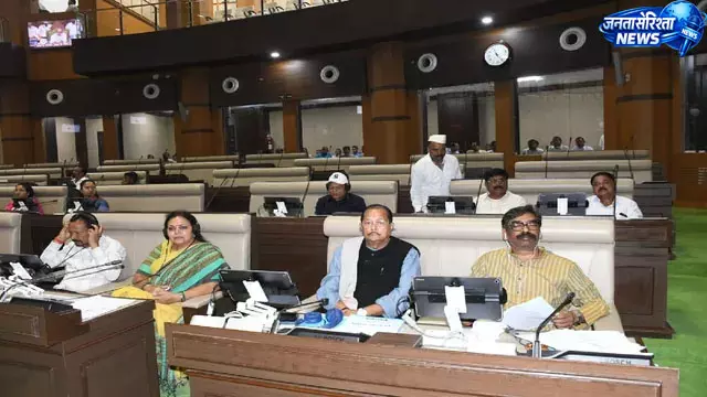 झारखंड विधानसभा के मानसून सत्र का चौथा दिन हंगामेदार झारखंड विधानसभा के मानसून सत्र का चौथा दिन हंगामेदार