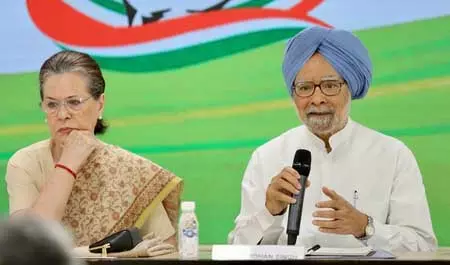 इतिहास मनमोहन सिंह को सबसे अहम प्रधानमंत्री के तौर पर याद रखेगा: सोनिया गांधी इतिहास मनमोहन सिंह को सबसे अहम प्रधानमंत्री के तौर पर याद रखेगा: सोनिया गांधी