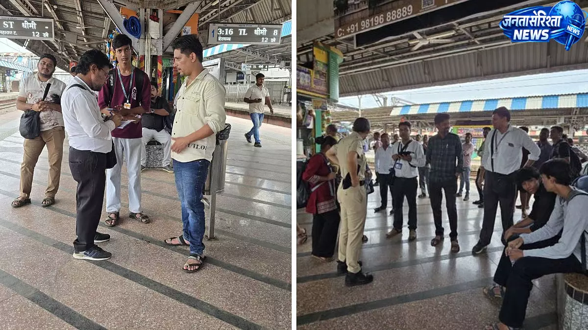 दिवा स्टेशन पर टिकट चेकिंग की बड़ी कार्रवाई, 233 यात्री बिना टिकट पकड़े गए दिवा स्टेशन पर टिकट चेकिंग की बड़ी कार्रवाई, 233 यात्री बिना टिकट पकड़े गए