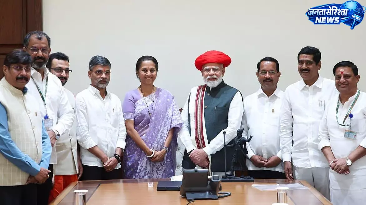 सुप्रिया सुले ने पीएम मोदी से की मुलाकात सुप्रिया सुले ने पीएम मोदी से की मुलाकात