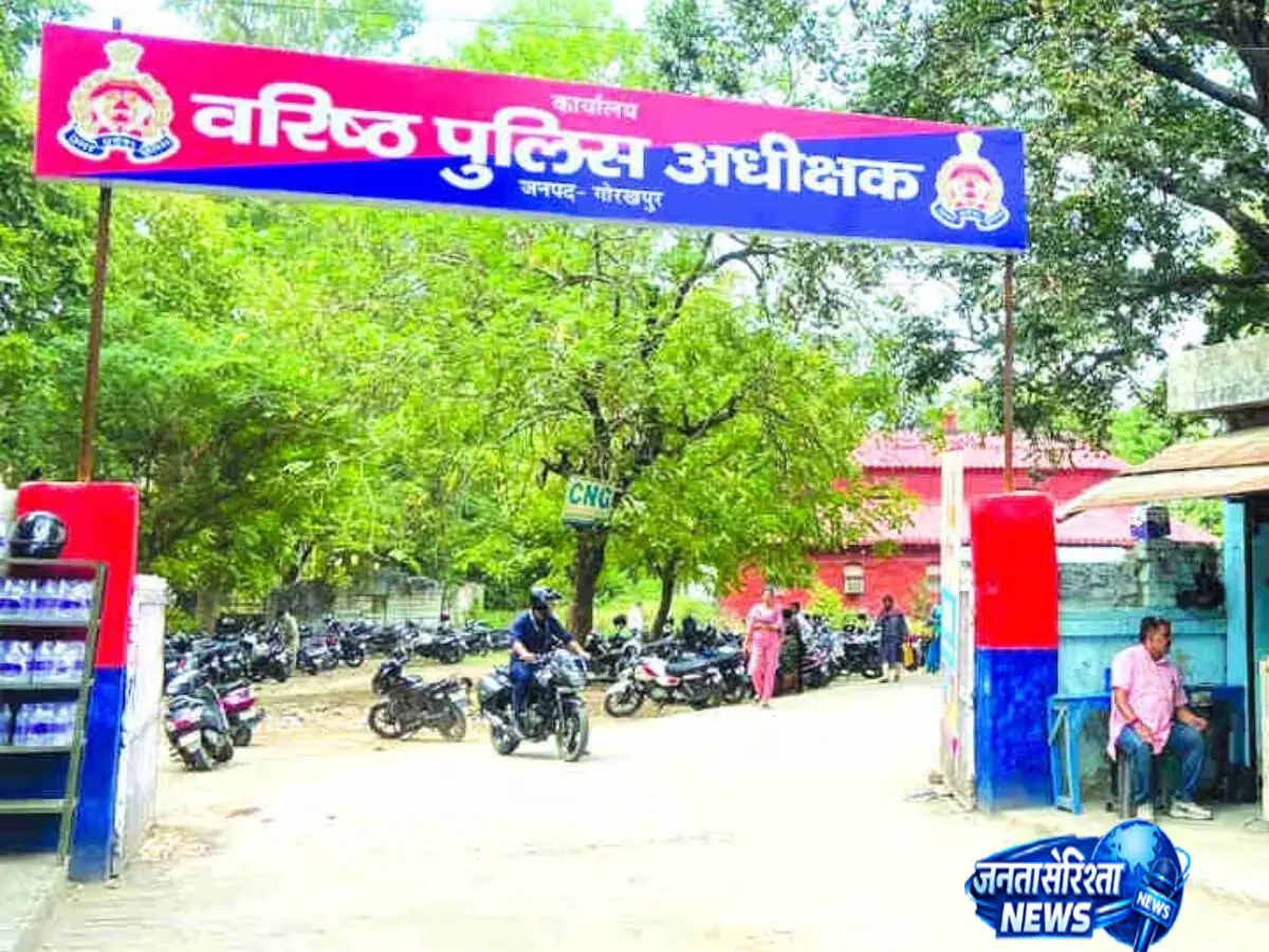गोरखपुर में रेप केस के नाम पर दबाव के आरोप जांच तेज गोरखपुर में रेप केस के नाम पर दबाव के आरोप जांच तेज