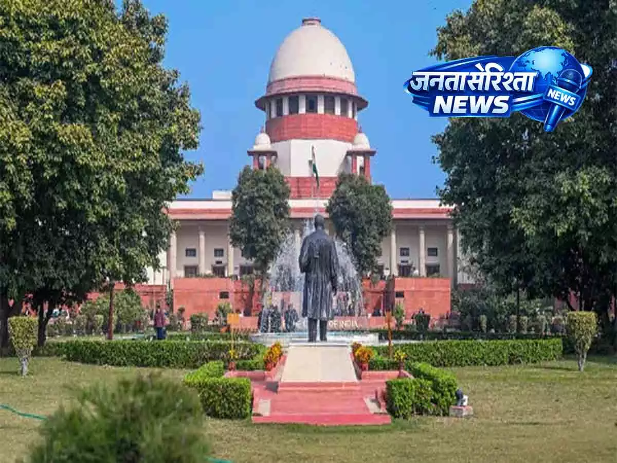 SC में नेताजी की अस्थियों पर सुनवाई, जापान से वापसी के लिए केंद्र से मांगी रिपोर्ट SC में नेताजी की अस्थियों पर सुनवाई, जापान से वापसी के लिए केंद्र से मांगी रिपोर्ट