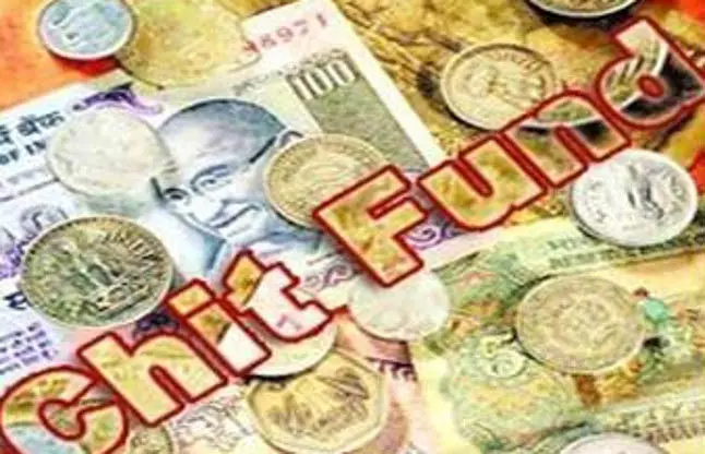 चिट-फंड घोटाले में 182 बैंक खाते फ्रीज चिट-फंड घोटाले में 182 बैंक खाते फ्रीज