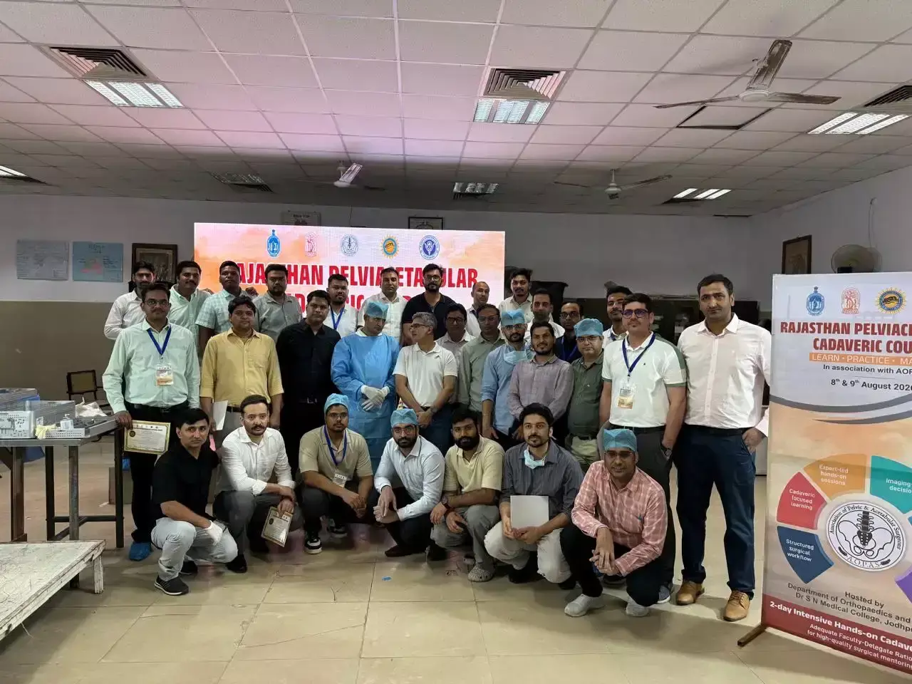 Jodhpur: कैडवर आधारित प्रशिक्षण में सर्जनों ने सीखी आधुनिक सर्जरी तकनीक Jodhpur: कैडवर आधारित प्रशिक्षण में सर्जनों ने सीखी आधुनिक सर्जरी तकनीक