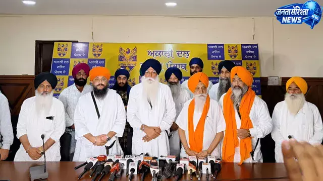 अमृतपाल सिंह की पार्टी ने सतवंत सिंह को बनाया पहला विधानसभा उम्मीदवार अमृतपाल सिंह की पार्टी ने सतवंत सिंह को बनाया पहला विधानसभा उम्मीदवार