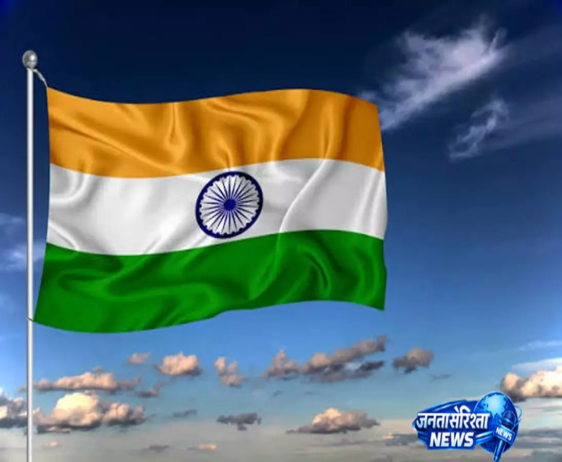 राष्ट्रीय ध्वज तिरंगे से जुड़े 8 रोचक फैक्ट्स राष्ट्रीय ध्वज तिरंगे से जुड़े 8 रोचक फैक्ट्स