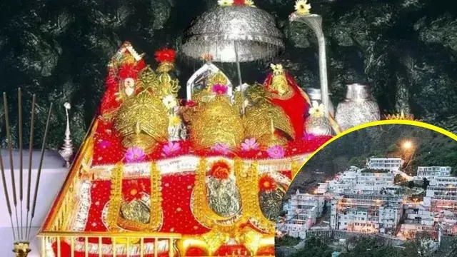 वैष्णो देवी मंदिर को 3 साल में 32 किलो सोना, ₹572 करोड़ दान वैष्णो देवी मंदिर को 3 साल में 32 किलो सोना, ₹572 करोड़ दान