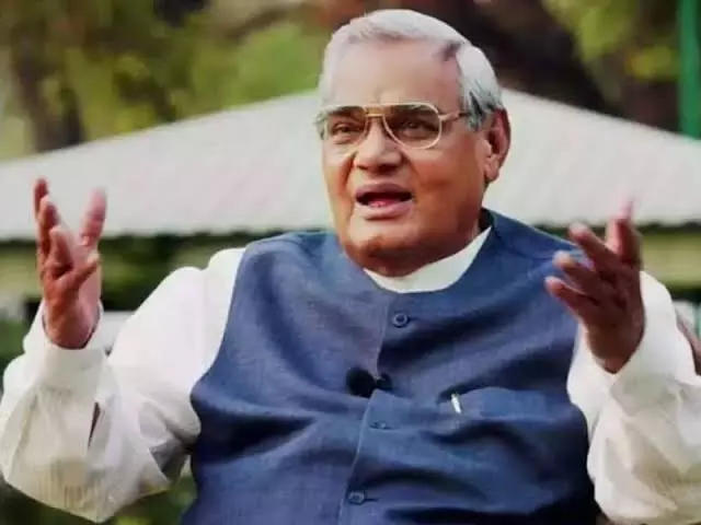 Mumbai: ‘एक अटल भारत’ के जरिए अटल जी की स्मृतियों को किया जाएगा जीवंत Mumbai: ‘एक अटल भारत’ के जरिए अटल जी की स्मृतियों को किया जाएगा जीवंत