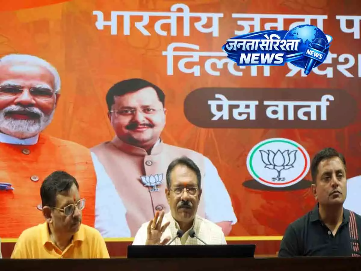 बीजेपी अध्यक्ष का आरोप: राहुल गांधी देश में फैला रहे हैं अराजकता और झूठ बीजेपी अध्यक्ष का आरोप: राहुल गांधी देश में फैला रहे हैं अराजकता और झूठ