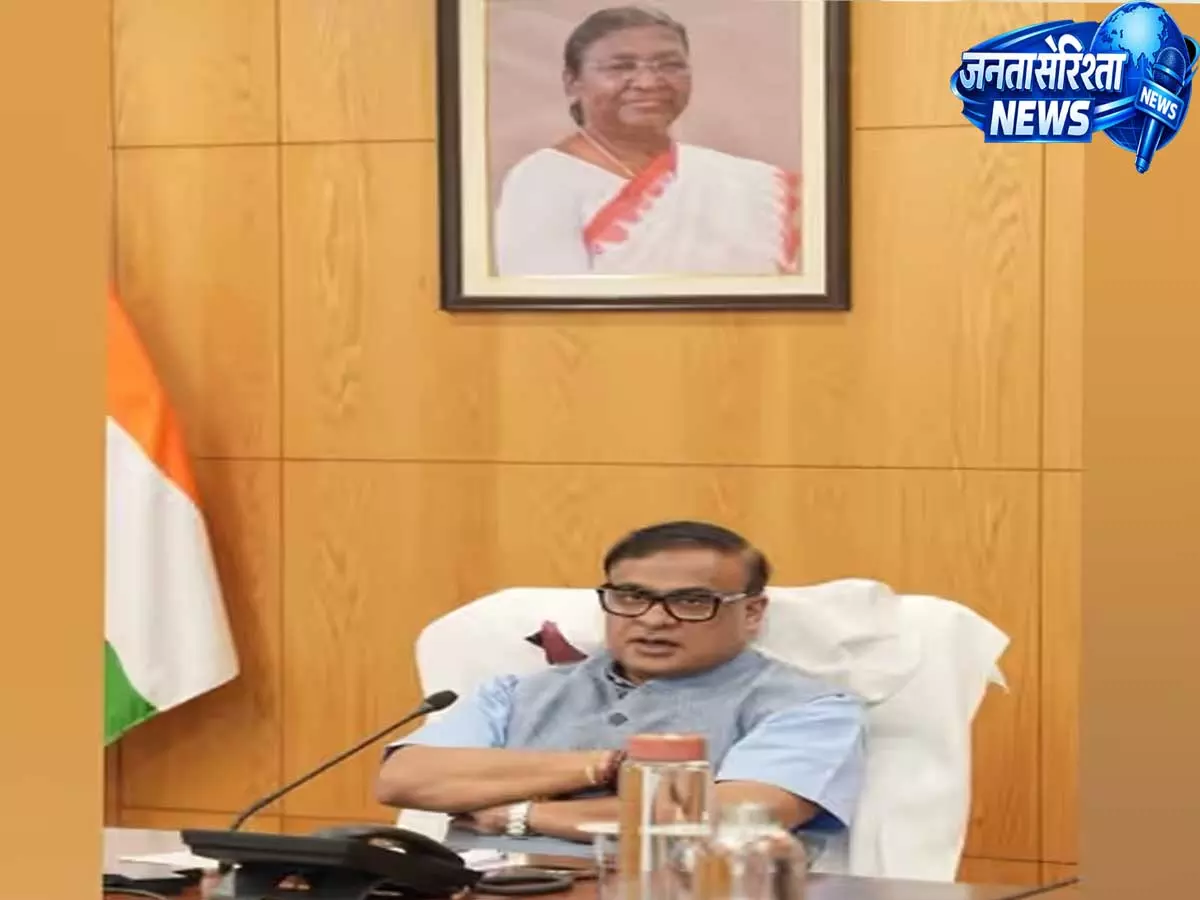 असम में निर्माण श्रमिकों के लिए योजनाओं की समीक्षा CM ने दिए तेजी के निर्देश असम में निर्माण श्रमिकों के लिए योजनाओं की समीक्षा CM ने दिए तेजी के निर्देश
