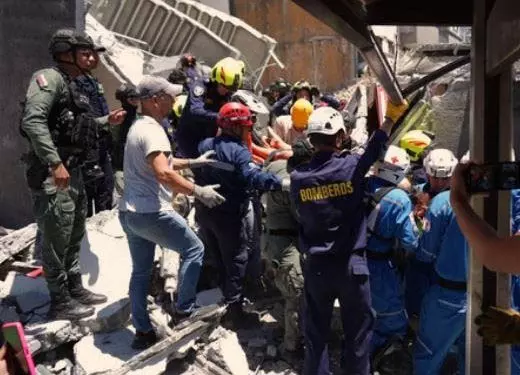 Colombia भूकंप में 132 की मौत, 570 से ज्यादा घायल Colombia भूकंप में 132 की मौत, 570 से ज्यादा घायल