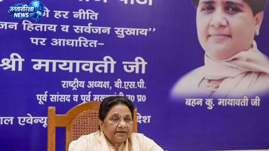 मायावती बोलीं- BJP-कांग्रेस से दूर रहें युवा मायावती बोलीं- BJP-कांग्रेस से दूर रहें युवा