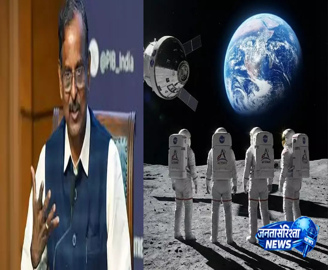 चांद पर बनेगा मून बेस जानें क्या है NASA का आर्टेमिस मिशन चांद पर बनेगा मून बेस जानें क्या है NASA का आर्टेमिस मिशन