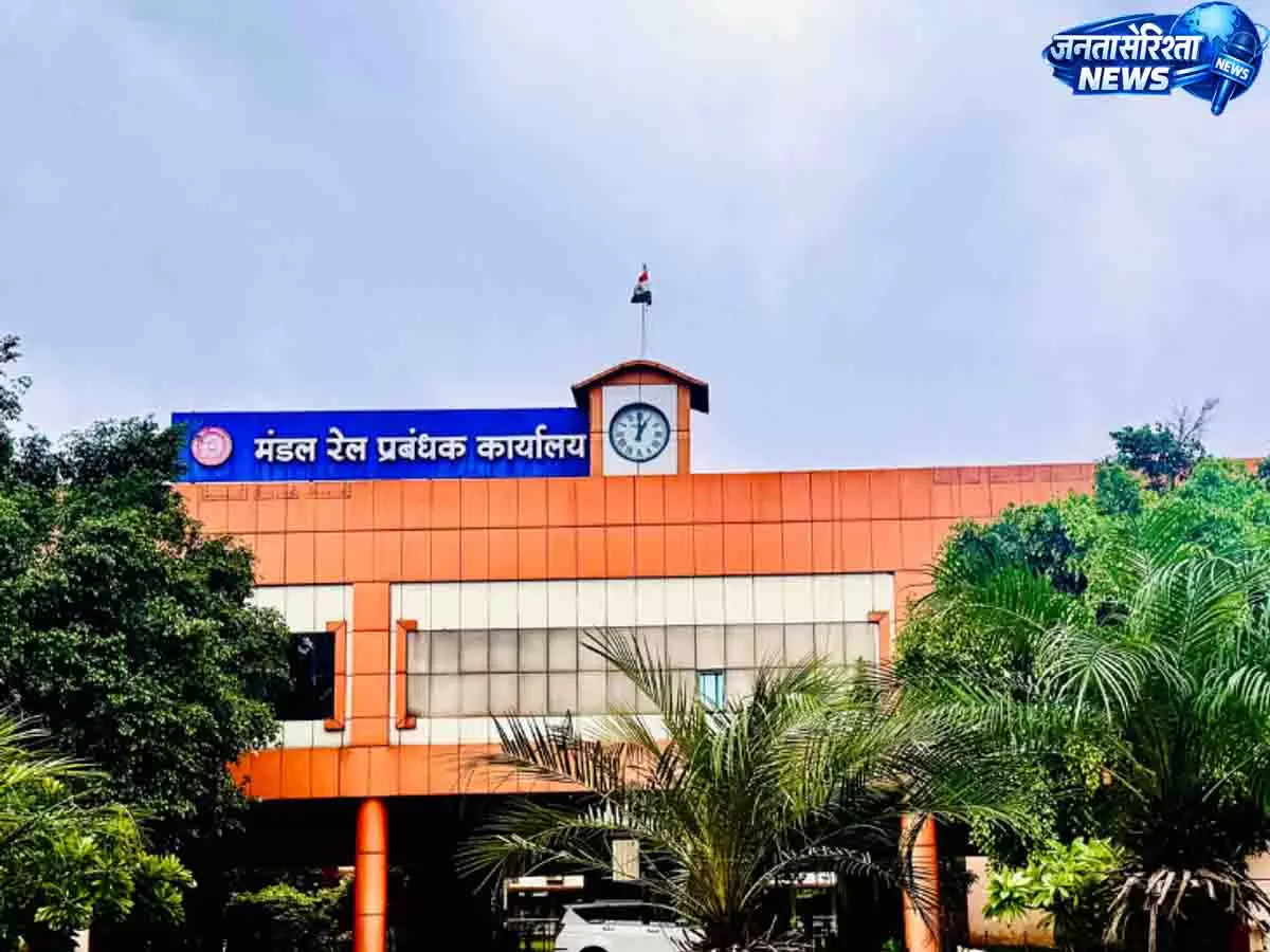 रायपुर रेल मंडल की DRUCC समिति का होगा पुनर्गठन रायपुर रेल मंडल की DRUCC समिति का होगा पुनर्गठन