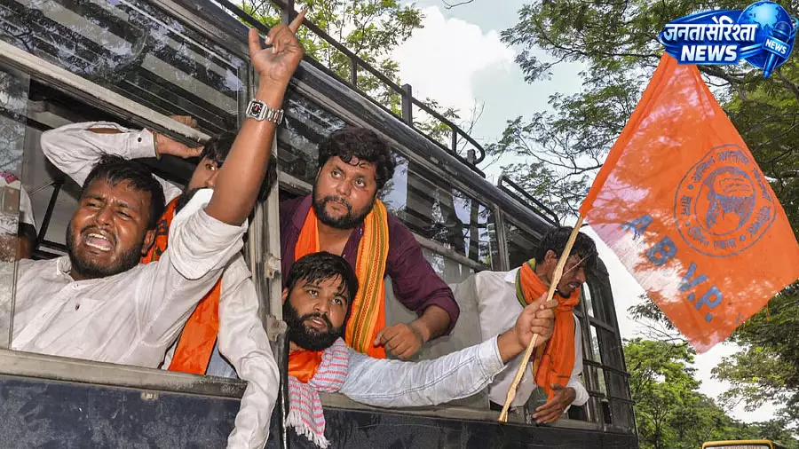 झारखंड विधानसभा मार्च कर रहे ABVP कार्यकर्ता हिरासत में झारखंड विधानसभा मार्च कर रहे ABVP कार्यकर्ता हिरासत में
