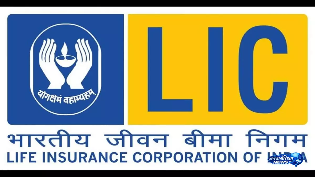 LIC के हजारों करोड़ डूबे जानें कौन से 6 शेयर बने वजह LIC के हजारों करोड़ डूबे जानें कौन से 6 शेयर बने वजह