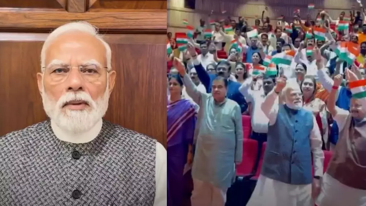 80वें स्वतंत्रता दिवस पर पीएम मोदी की ‘हर घर तिरंगा’ अपील 80वें स्वतंत्रता दिवस पर पीएम मोदी की ‘हर घर तिरंगा’ अपील