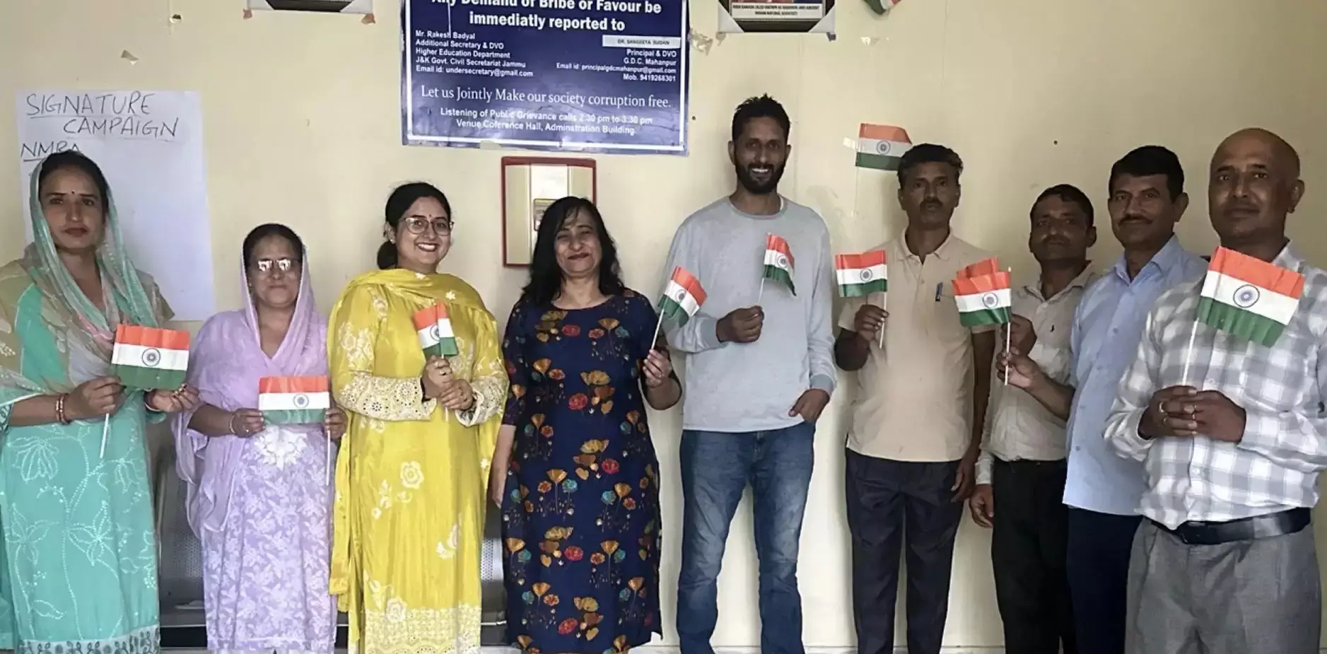 Mahanpur: पौधारोपण के साथ देशभक्ति का रंग, जीडीसी महानपुर में गूंजा वंदे मातरम् Mahanpur: पौधारोपण के साथ देशभक्ति का रंग, जीडीसी महानपुर में गूंजा वंदे मातरम्