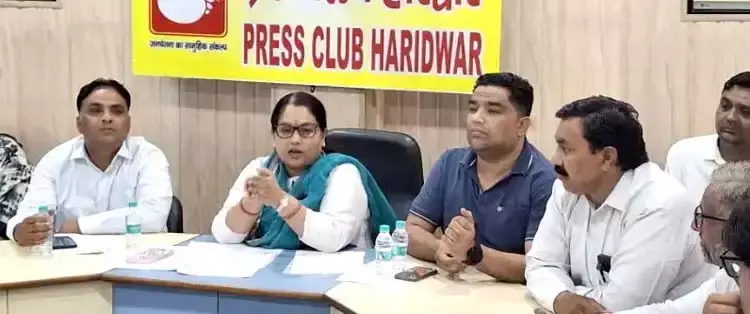 Haridwar: फॉर्म-7 को लेकर अनुपमा का बड़ा आरोप, वोट काटने की साजिश का दावा Haridwar: फॉर्म-7 को लेकर अनुपमा का बड़ा आरोप, वोट काटने की साजिश का दावा