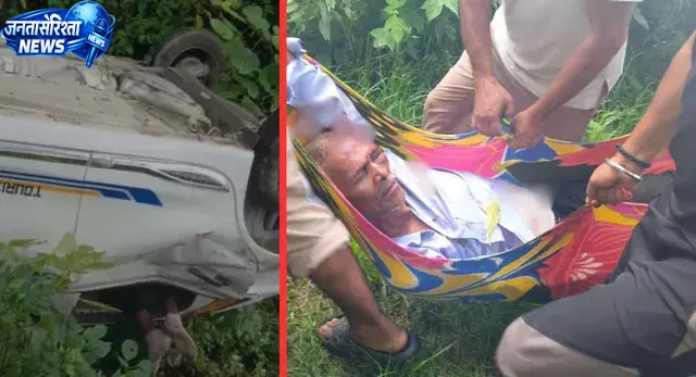 चंपावत-टनकपुर हाईवे पर दर्दनाक हादसा, स्विफ्ट डिजायर गहरी खाई में गिरी चंपावत-टनकपुर हाईवे पर दर्दनाक हादसा, स्विफ्ट डिजायर गहरी खाई में गिरी