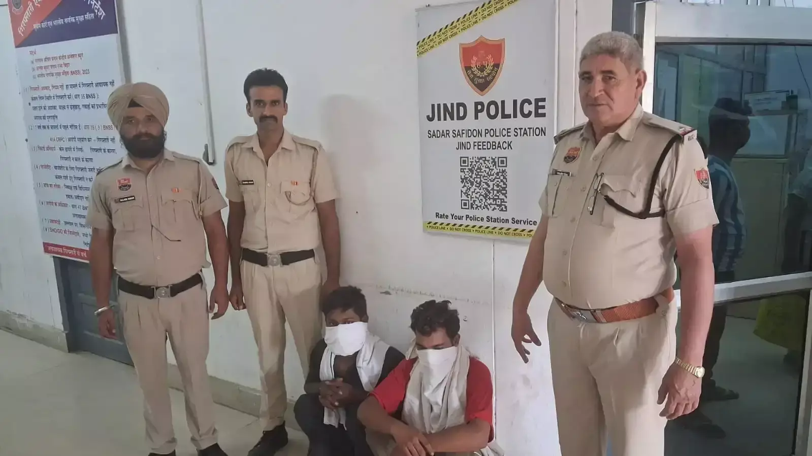 Jind: लूटकांड में दो आरोपी गिरफ्तार, सब्जी विक्रेता को बनाया था निशाना Jind: लूटकांड में दो आरोपी गिरफ्तार, सब्जी विक्रेता को बनाया था निशाना