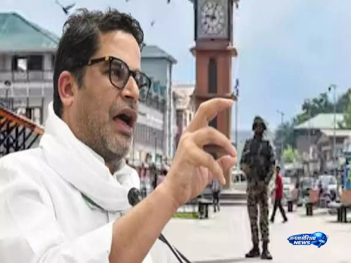 बिहार में नौकरी का ऐलान कश्मीर में पंडित कर्मचारियों को राहत बिहार में नौकरी का ऐलान कश्मीर में पंडित कर्मचारियों को राहत