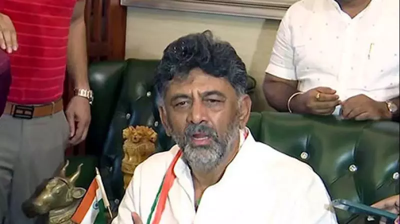 Karnataka: डीके शिवकुमार राहुल गांधी का पिंजरे में बंद पक्षी: भाजपा Karnataka: डीके शिवकुमार राहुल गांधी का पिंजरे में बंद पक्षी: भाजपा