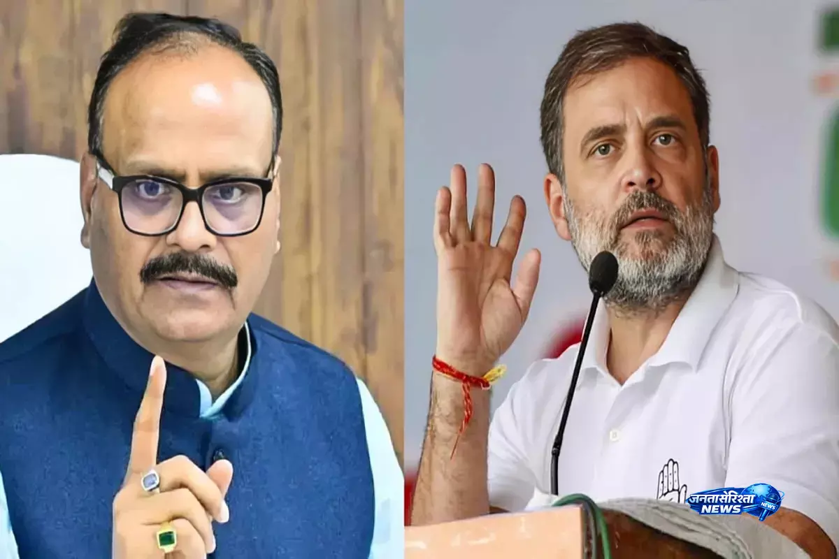 संसद में घमासान के बीच राहुल पर बरसे ब्रजेश पाठक संसद में घमासान के बीच राहुल पर बरसे ब्रजेश पाठक