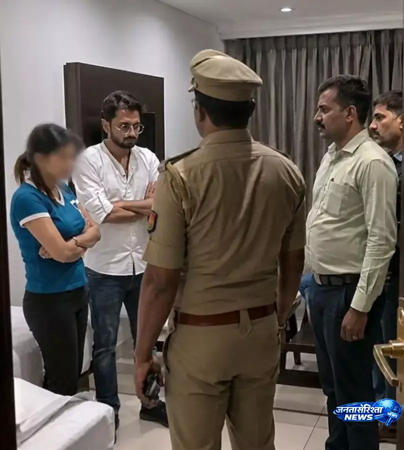 XEN का पुराना होटल वीडियो वायरल विभाग ने शुरू की जांच XEN का पुराना होटल वीडियो वायरल विभाग ने शुरू की जांच