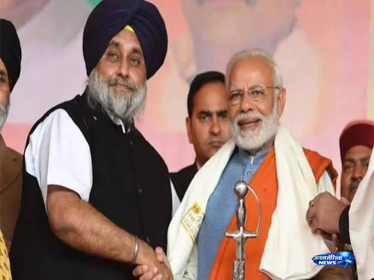मोदी बादल की मुलाकात के बाद गठबंधन की सुगबुगाहट पंजाब में सियासी गर्मी मोदी बादल की मुलाकात के बाद गठबंधन की सुगबुगाहट पंजाब में सियासी गर्मी