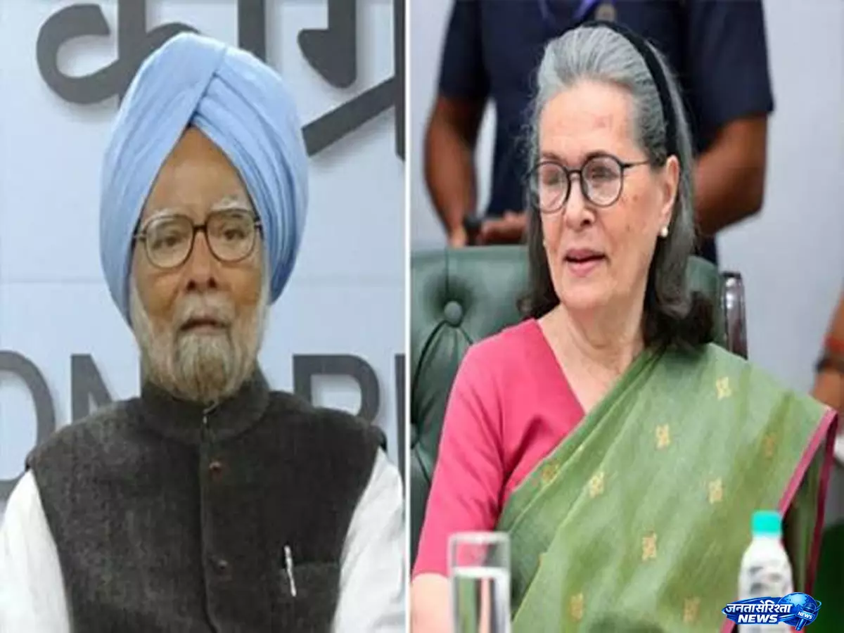 मोदी की रेनकोट टिप्पणी पर सोनिया गांधी ने जताई नाराजगी मोदी की रेनकोट टिप्पणी पर सोनिया गांधी ने जताई नाराजगी