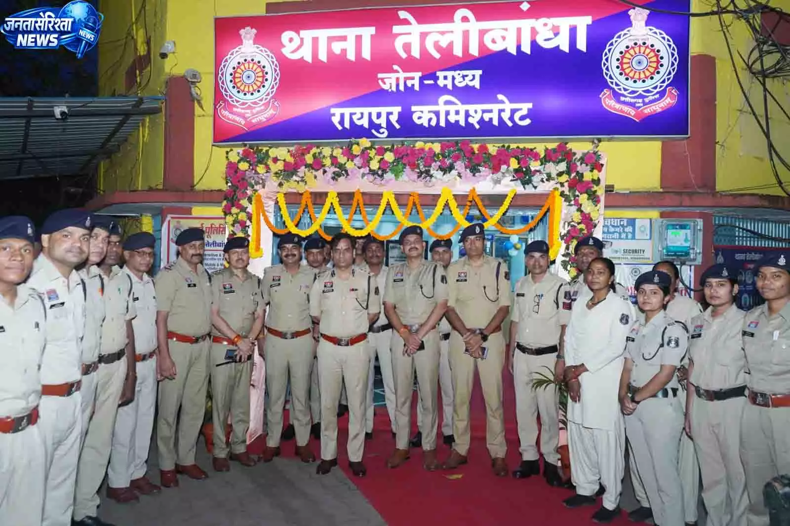 तेलीबांधा थाना में शुरू हुआ E-मालखाना, रायपुर के 6 थानों में व्यवस्था लागू तेलीबांधा थाना में शुरू हुआ E-मालखाना, रायपुर के 6 थानों में व्यवस्था लागू