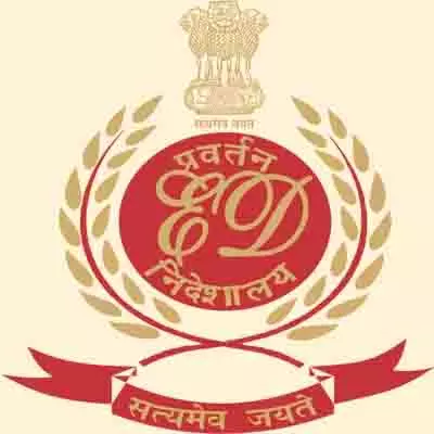 शिवम एसोसिएट्स के खिलाफ ED की कार्रवाई, कई ठिकानों पर छापेमारी शिवम एसोसिएट्स के खिलाफ ED की कार्रवाई, कई ठिकानों पर छापेमारी