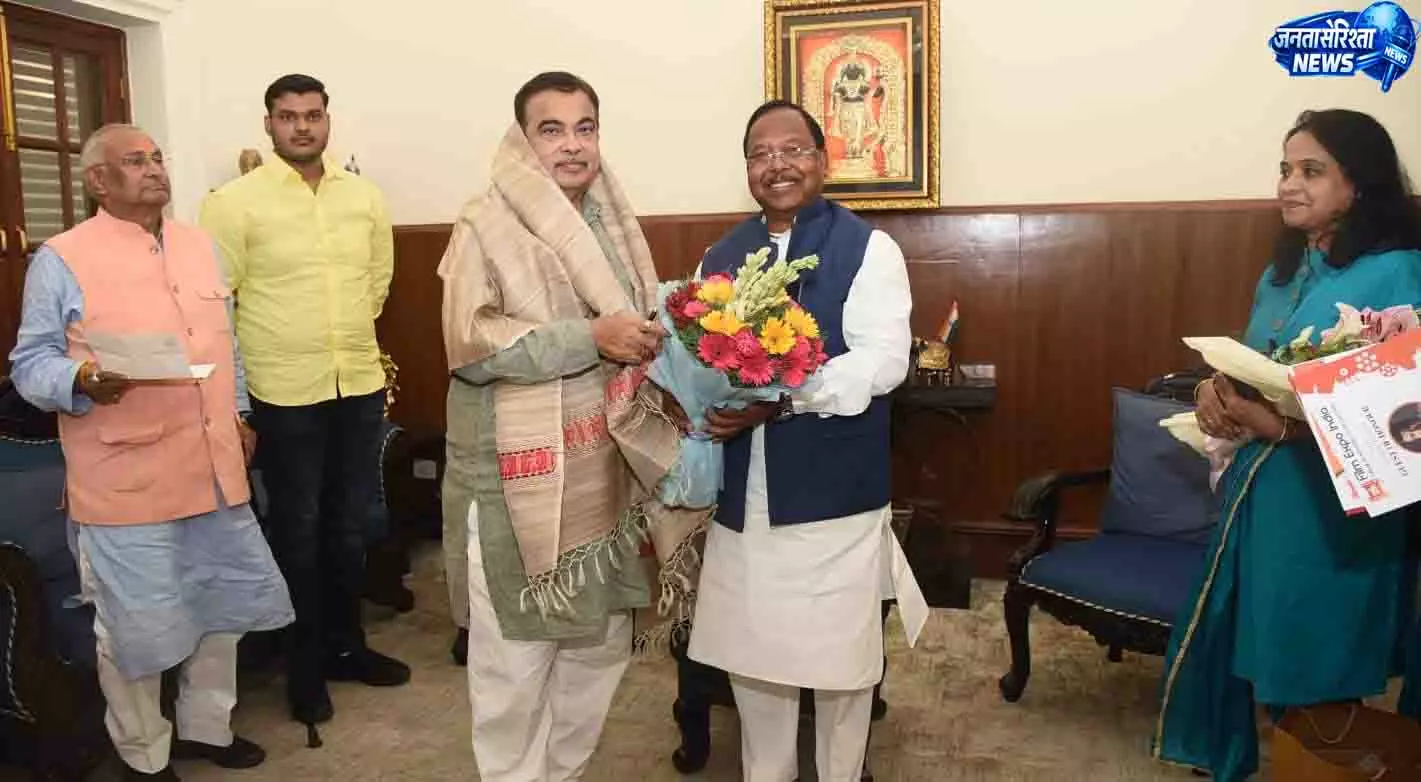 मंत्री रामविचार नेताम ने केंद्रीय मंत्री नितिन गडकरी से की सौजन्य भेंट मंत्री रामविचार नेताम ने केंद्रीय मंत्री नितिन गडकरी से की सौजन्य भेंट