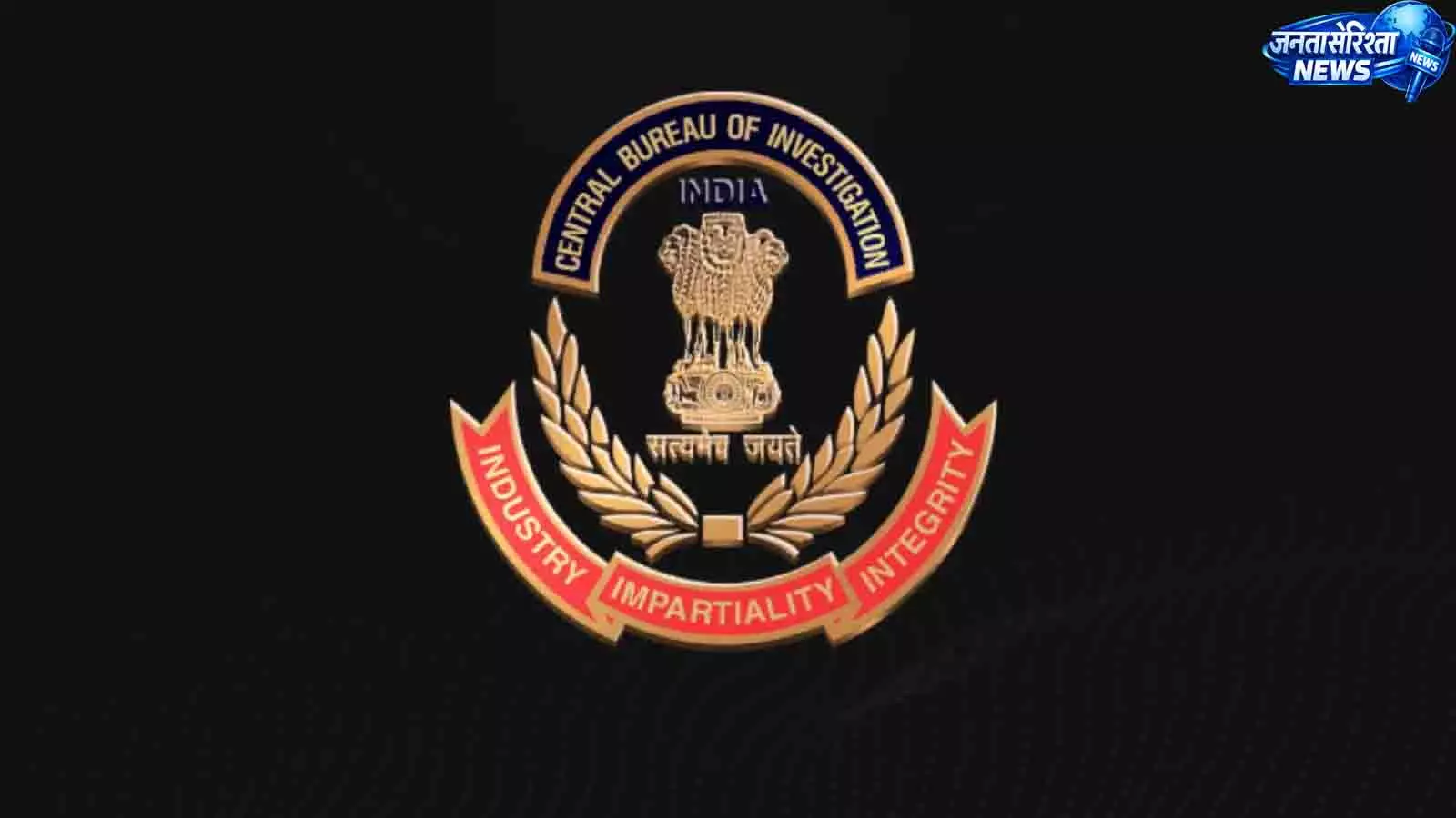 RG Kar केस में CBI का बड़ा कदम, ड्यूटी पर मौजूद सभी डॉक्टर-कर्मचारी तलब RG Kar केस में CBI का बड़ा कदम, ड्यूटी पर मौजूद सभी डॉक्टर-कर्मचारी तलब