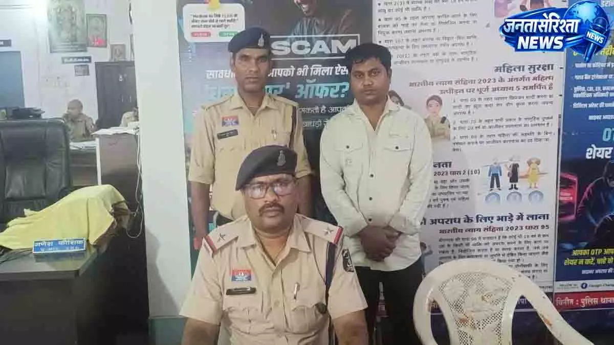 पोस्ट ऑफिस एजेंट ने 150 से ज्यादा खाताधारकों को लगाया चूना, 1 करोड़ से अधिक की ठगी का खुलासा पोस्ट ऑफिस एजेंट ने 150 से ज्यादा खाताधारकों को लगाया चूना, 1 करोड़ से अधिक की ठगी का खुलासा
