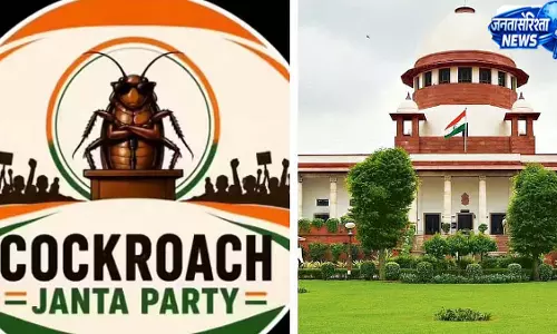 CJI की टिप्पणी को तोड़-मरोड़कर प्रसारित करने पर SC का सख्त रुख CJI की टिप्पणी को तोड़-मरोड़कर प्रसारित करने पर SC का सख्त रुख
