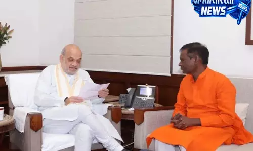 अमित शाह का बड़ा आश्वासन भागलपुर में जल्द बनेगा CAPF ग्रुप सेंटर अमित शाह का बड़ा आश्वासन भागलपुर में जल्द बनेगा CAPF ग्रुप सेंटर
