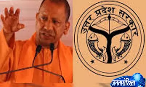 बुंदेलखंड को बड़ा तोहफा चित्रकूट में बनेगी BEL की अत्याधुनिक रक्षा इकाई बुंदेलखंड को बड़ा तोहफा चित्रकूट में बनेगी BEL की अत्याधुनिक रक्षा इकाई