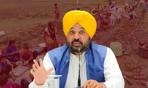 पंजाब को ग्रामीण रोजगार योजना के लिए 1,331 करोड़ रुपये पंजाब को ग्रामीण रोजगार योजना के लिए 1,331 करोड़ रुपये