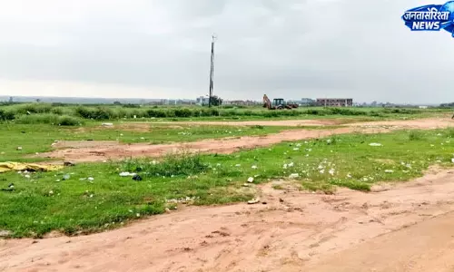 82 साल बाद भी अधूरा हवाई अड्डे का सपना